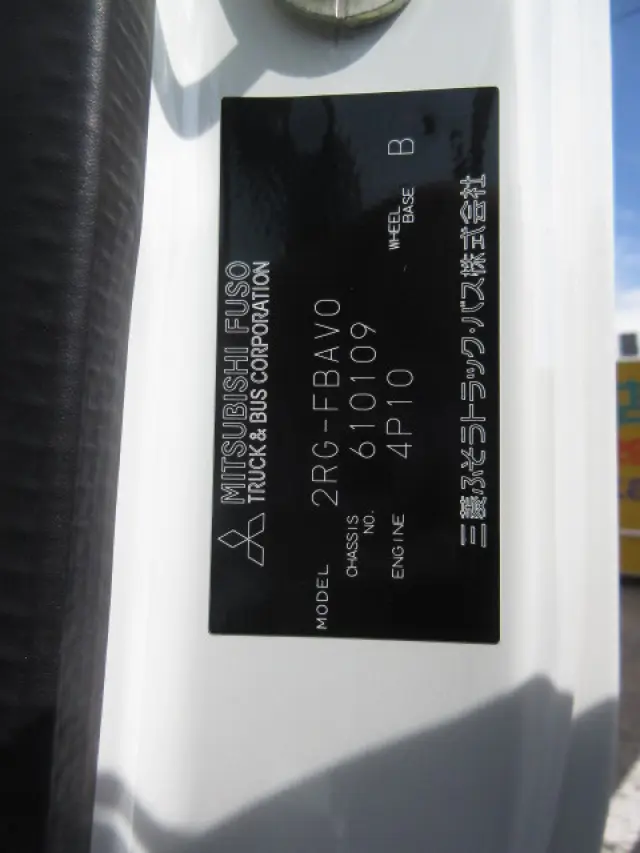 三菱 キャンター 2RG-FBAV0(2WD)の写真48