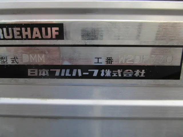 いすゞ エルフ BKG-NMR85AN(2WD)の写真48