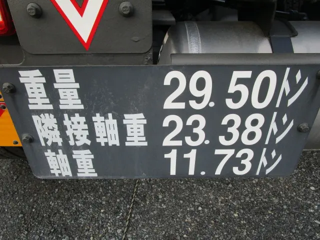 いすゞ ギガ 2DG-EW6ELH(6x4)の写真42