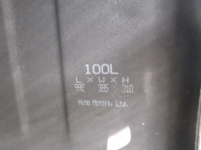 日野 デュトロ 2RG-XZU655M(2WD)の写真36