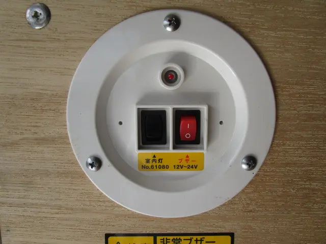 日野 デュトロ 2RG-XZU655M(2WD)の写真40