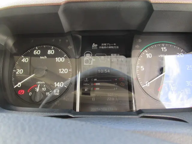 日野 レンジャー 2KG-FD2ABG(2WD)の写真12