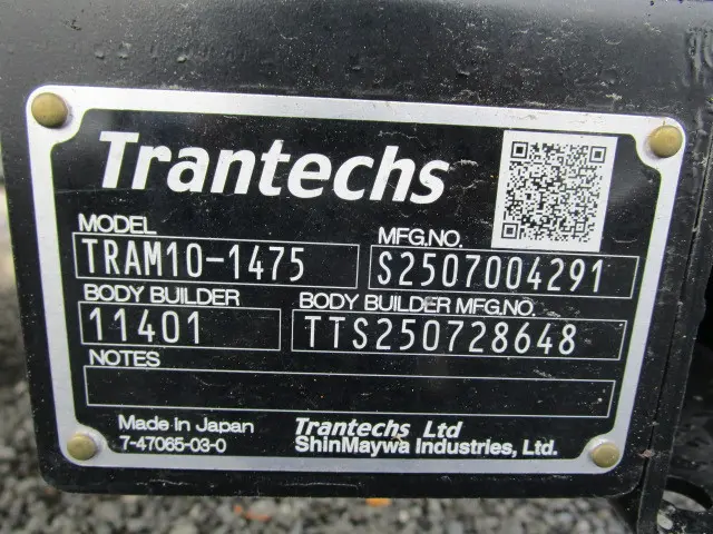 日野 レンジャー 2KG-FD2ABG(2WD)の写真50