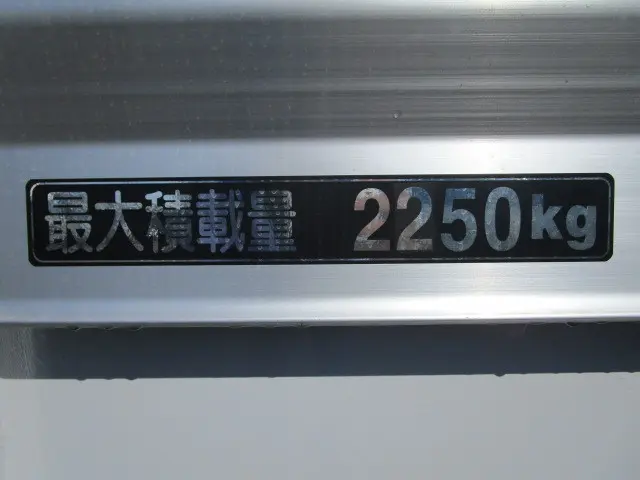 日野 レンジャー 2KG-FD2ABG(2WD)の写真50