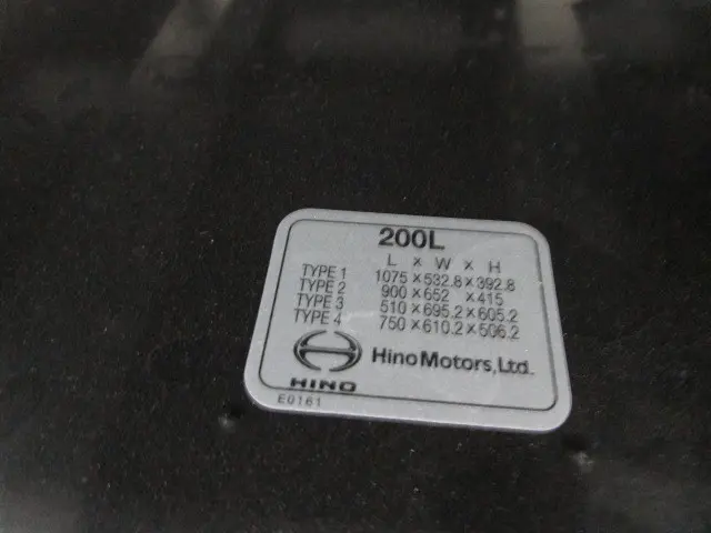 日野 レンジャー 2KG-FD2ABG(2WD)の写真43