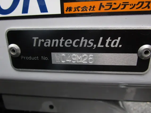 日野 レンジャー 2KG-FD2ABG(2WD)の写真47