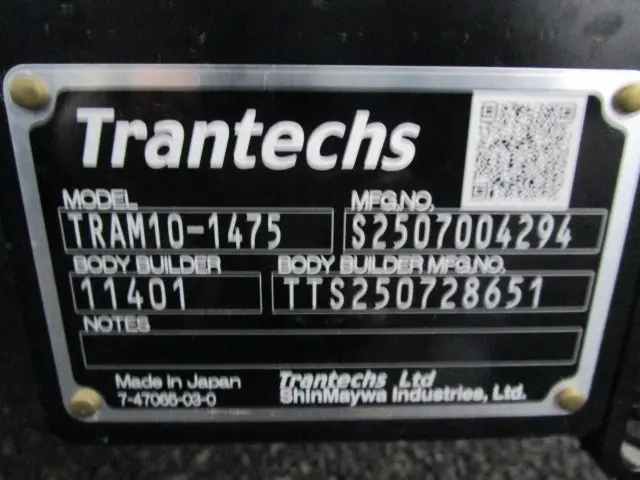 日野 レンジャー 2KG-FD2ABG(2WD)の写真48