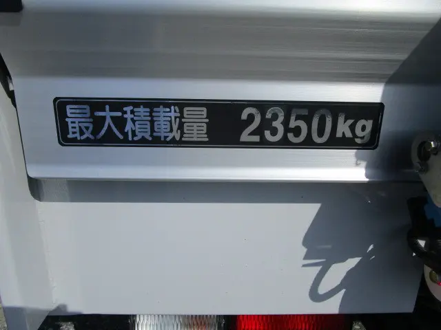 日野 レンジャー 2KG-FD2ABG(2WD)の写真48