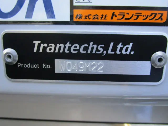 日野 レンジャー 2KG-FD2ABG(2WD)の写真49