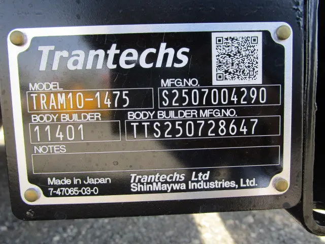 日野 レンジャー 2KG-FD2ABG(2WD)の写真50