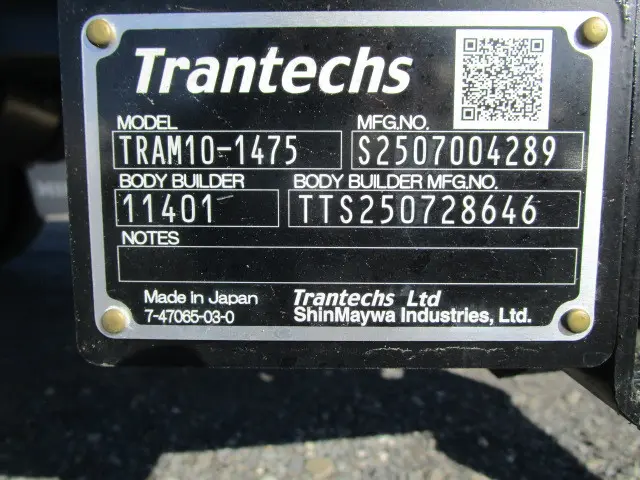 日野 レンジャー 2KG-FD2ABG(2WD)の写真48