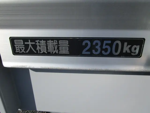 日野 レンジャー 2KG-FD2ABG(2WD)の写真50
