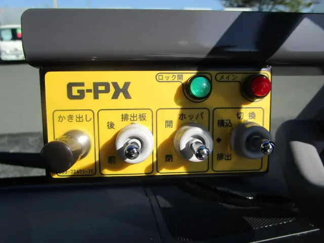 日野 デュトロ 2KG-XZU710M(2WD)の写真15