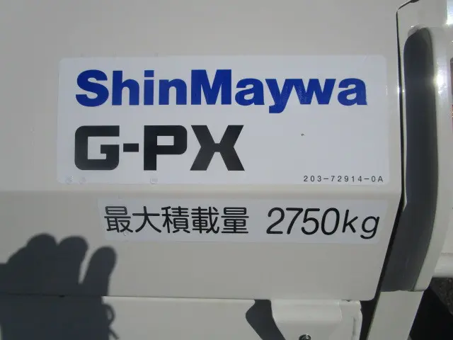 日野 デュトロ 2KG-XZU710M(2WD)の写真39