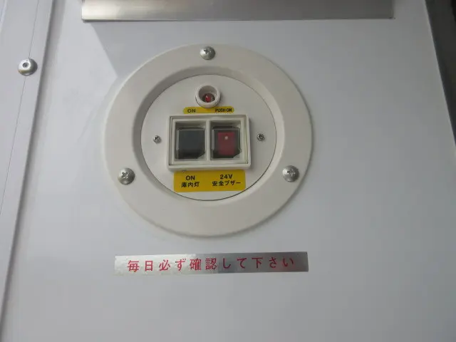 日野 レンジャー 2KG-GD2ABG(2WD)の写真36