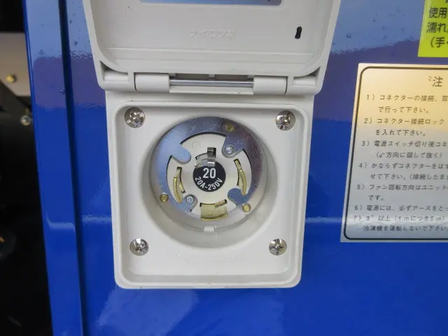 日野 レンジャー 2KG-GD2ABG(2WD)の写真43