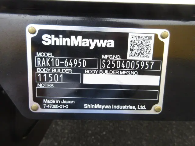 日野 レンジャー 2KG-GD2ABG(2WD)の写真47