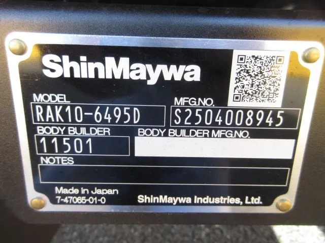 日野 レンジャー 2KG-GD2ABG(2WD)の写真48