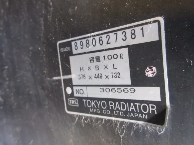 いすゞ エルフ BKG-NPR85AN(2WD)の写真39