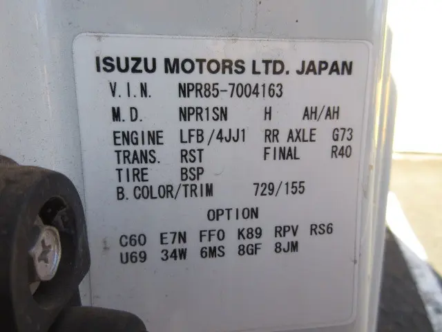 いすゞ エルフ BKG-NPR85AN(2WD)の写真40
