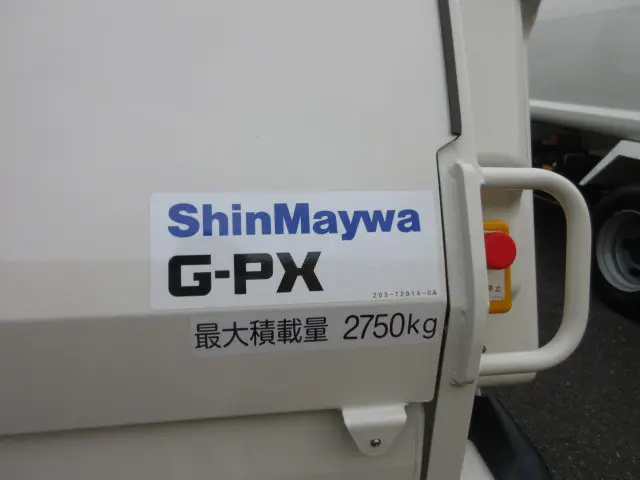 日野 デュトロ 2KG-XZU710M(2WD)の写真44