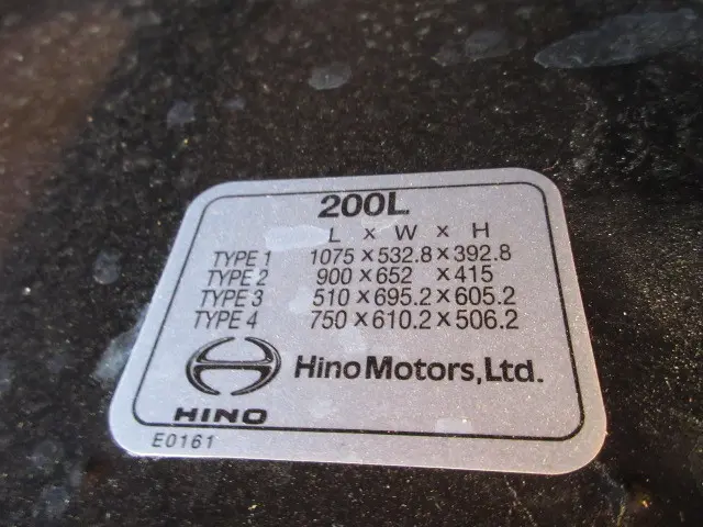 日野 レンジャー 2KG-FE2ACG(2WD)の写真46