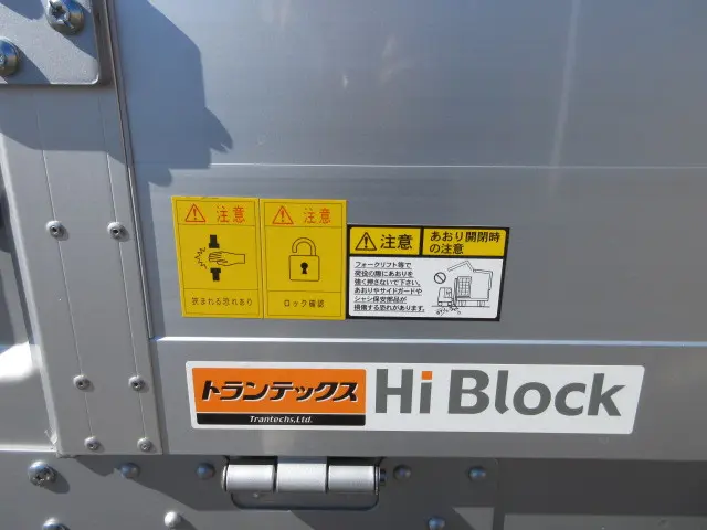日野 レンジャー 2PG-FD2ABG(2WD)の写真47