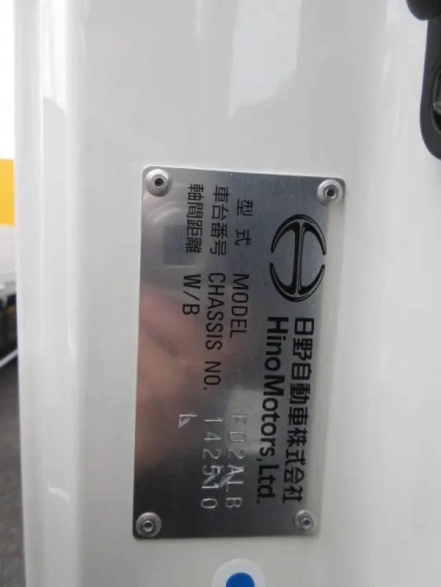 日野 レンジャー 2PG-FD2ABG(2WD)の写真50