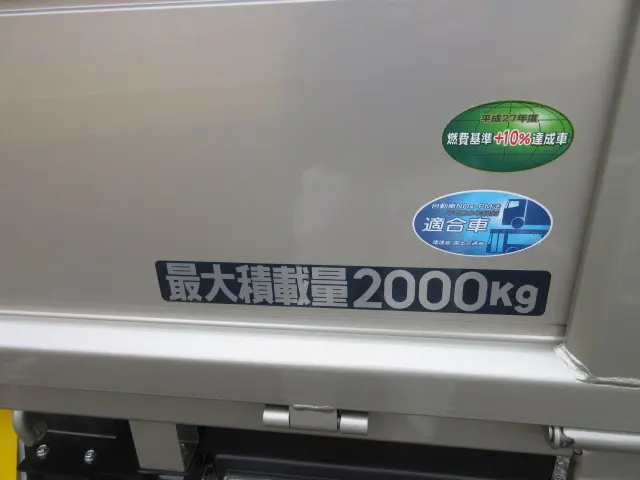 三菱 キャンター 2RG-FBA20(2WD)の写真49