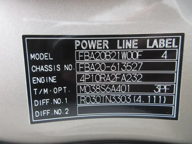 三菱 キャンター 2RG-FBA20(2WD)の写真50