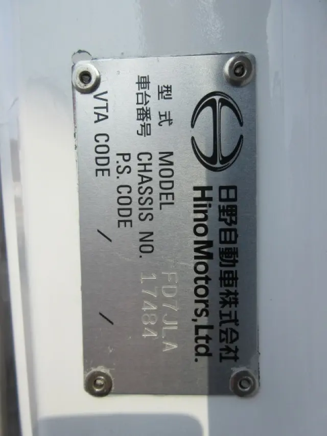 日野 レンジャー TKG-FD7JLAG(2WD)の写真48