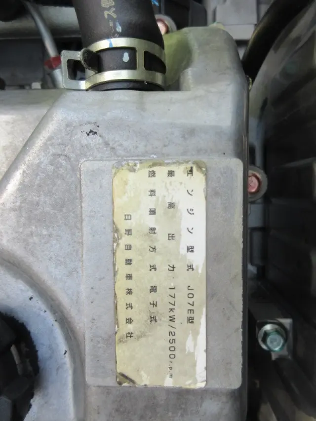 日野 レンジャー TKG-FD7JLAG(2WD)の写真49