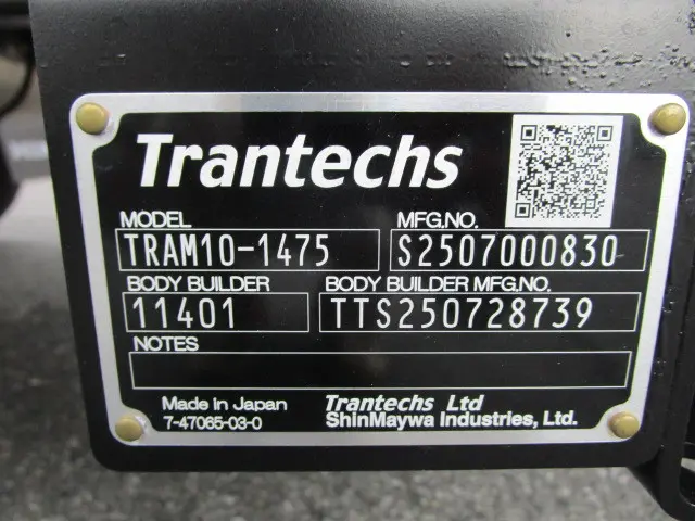 日野 レンジャー 2KG-FD2ABG(2WD)の写真49