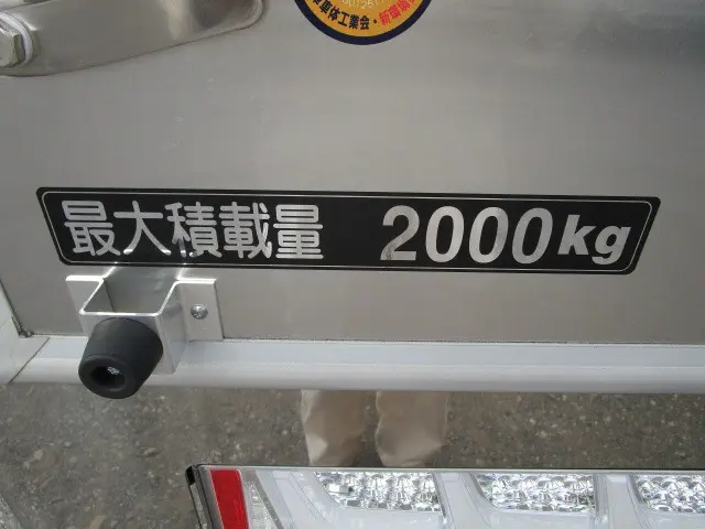 日野 レンジャー 2KG-FD2ABG(2WD)の写真50