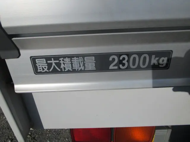 いすゞ フォワード 2PG-FRR90T2(2WD)の写真39