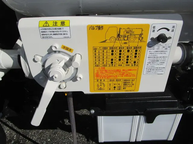 日野 デュトロ 2KG-XZU700M(2WD)の写真39