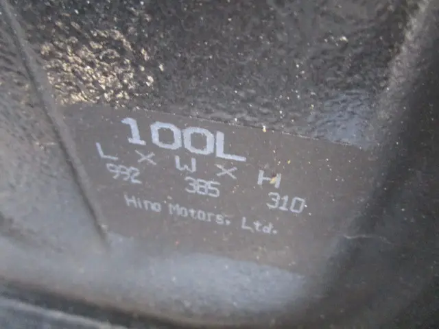 日野 デュトロ 2KG-XZU700M(2WD)の写真35