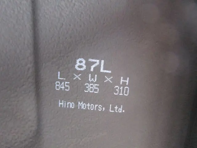 日野 デュトロ 2WG-XZU646M(2WD)の写真44