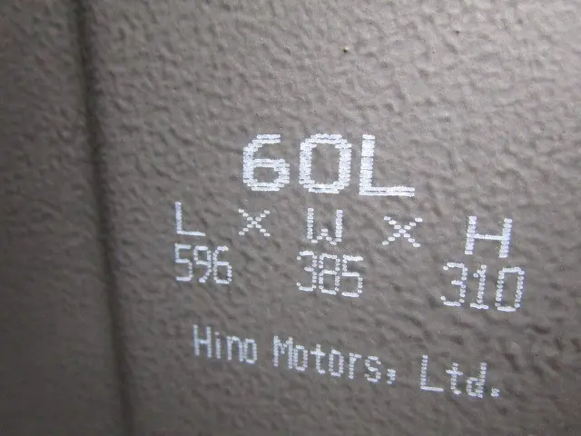 日野 デュトロ 2WG-XZU606M(2WD)の写真42
