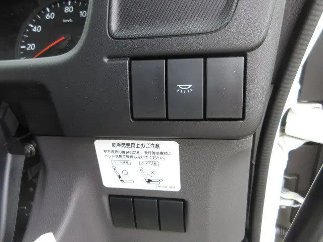 いすゞ フォワード 2RG-FRR90S4(2WD)の写真19