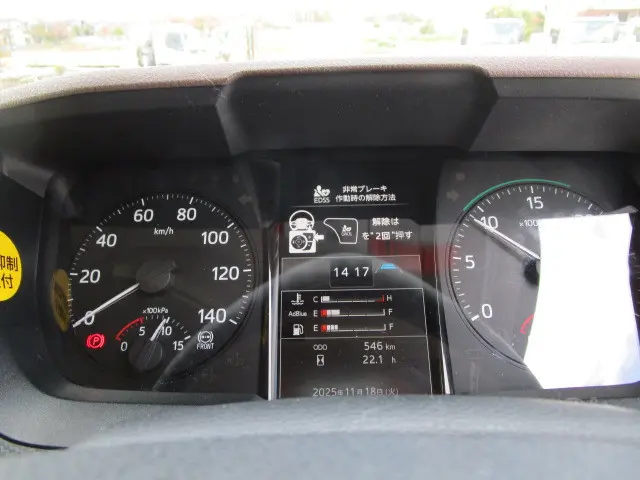 日野 レンジャー 2KG-FE2ACG(2WD)の写真13