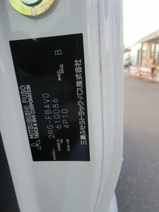 三菱 キャンター 2RG-FBAV0(2WD)の写真45