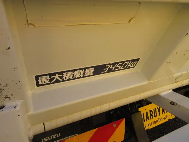 いすゞ フォワード 2RG-FRR90S2(2WD)の写真38