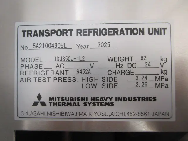 日野 レンジャー 2KG-FD2ABG(2WD)の写真50