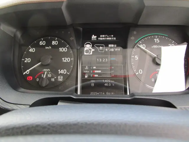 日野 レンジャー 2KG-FD2ABG(2WD)の写真19