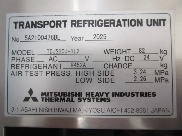 日野 レンジャー 2KG-FD2ABG(2WD)の写真50