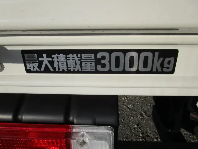 日野 デュトロ 2WG-XZU713M(2WD)の写真48