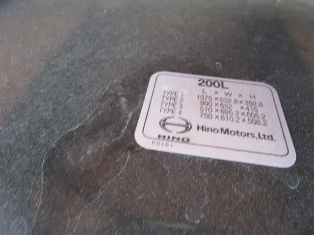 日野 レンジャー 2KG-FE2ACG(2WD)の写真46