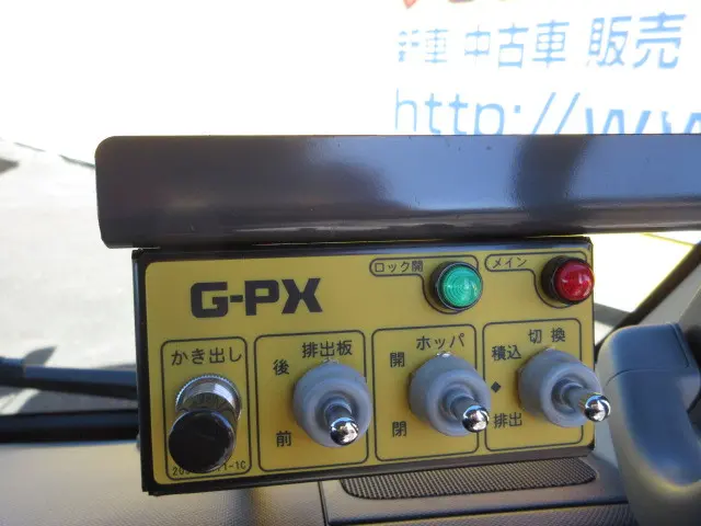 日野 デュトロ 2KG-XZU605X(2WD)の写真23