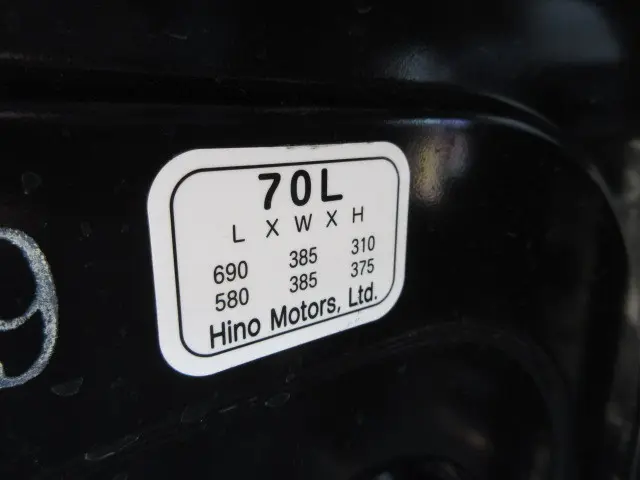 日野 デュトロ 2KG-XZU605X(2WD)の写真48